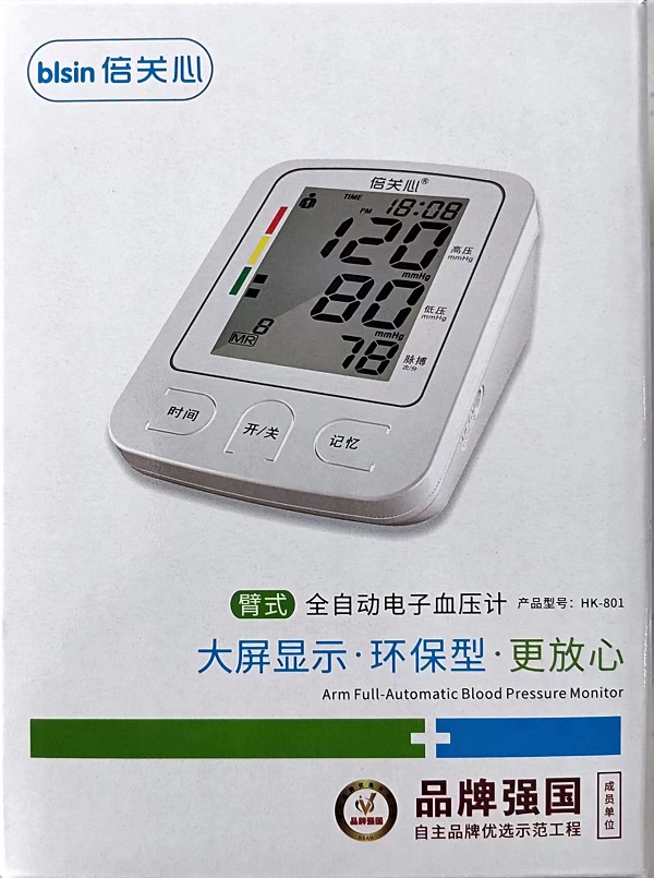 ��ʽȫ�Զ�����Ѫѹ��